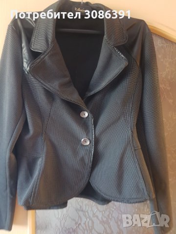 Спортно елегантен костюм