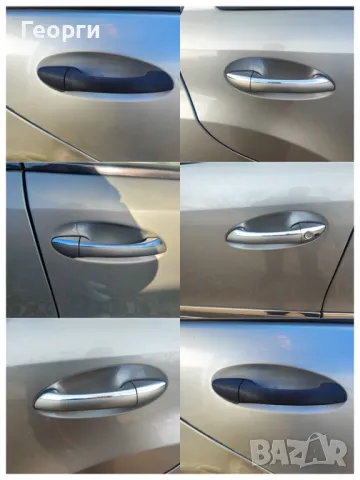 Брави, лостчета, дръжки и ограничители за врати от Мерцедес, снимка 7 - Части - 47655250