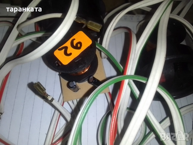 трилентови аудио филтри 