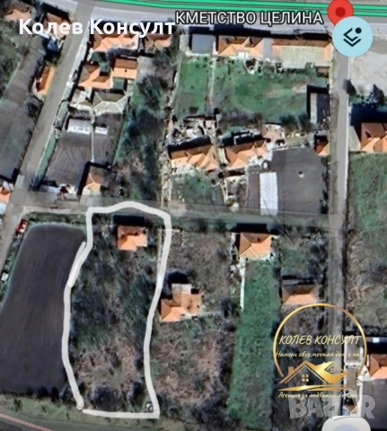 Парцел УПИ с стара къща село Целина,община Чирпан