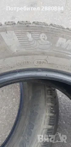 Продавам зимни гуми MICHELIN ALPIN 6 215/60 R17, снимка 9 - Гуми и джанти - 56054346