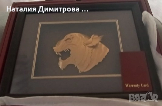 Златен тигър с 24каратово злато .