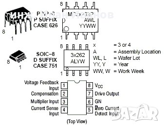 MC34262 Power Factor Controller IC DIP-8 Package, снимка 2 - Друга електроника - 35302499