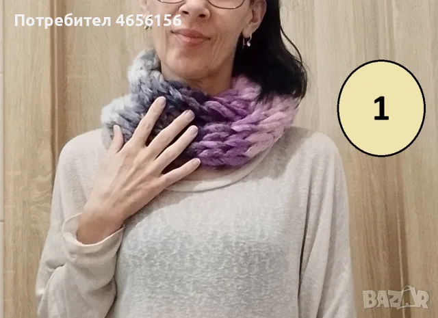 Шал снуд 15 € с доставка