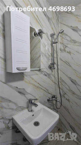 Стаи и легла за нощувки за работници и групи в гр.Ботевград, снимка 7 - Стаи под наем - 52967601