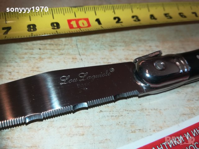 lou laguiole basic france-knives 1бр 1802211718, снимка 4 - Колекции - 31866653