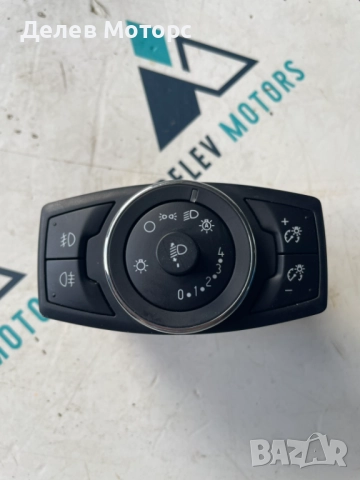 Бутони за регулиране на фарове AV1T-13D061-AE от Ford Ecosport 1.0T EcoBoost, двигател M1JU, 6 ск.