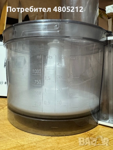 кухненски робот Bosch MCM4200 (800W), снимка 6 - Друга електроника - 54283331