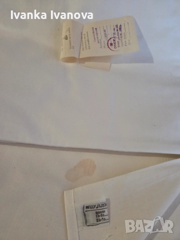 Долни чаршафи, нови, памучни от 1990г. еднакви-16 бр., снимка 3 - Спално бельо - 52551799