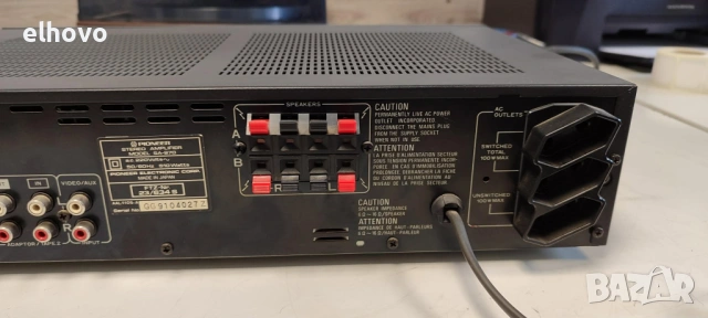 Стерео усилвател Pioneer SA-970, снимка 3 - Ресийвъри, усилватели, смесителни пултове - 53323918