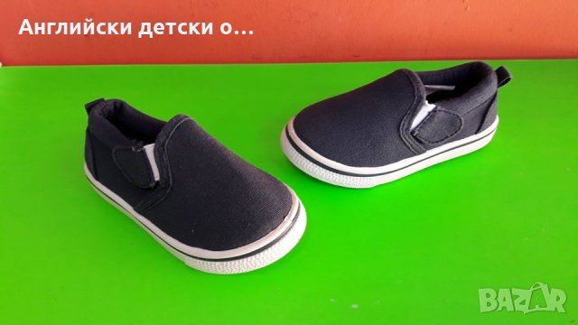 Английски детски кецки, снимка 2 - Детски гуменки - 29416811