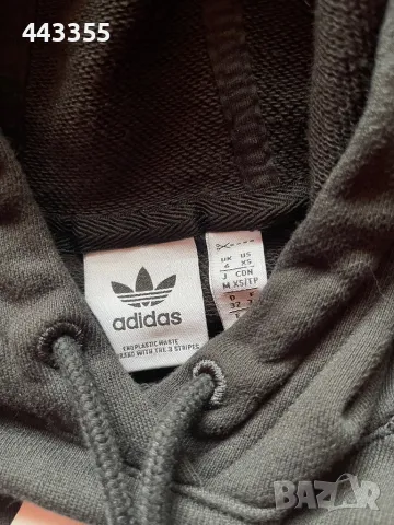 Дамски суичър ADIDAS, снимка 5 - Суичъри - 50045404