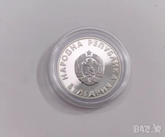 1 лев 1988 година 26-ти Летни Олимпийски игри, снимка 2 - Нумизматика и бонистика - 49530532