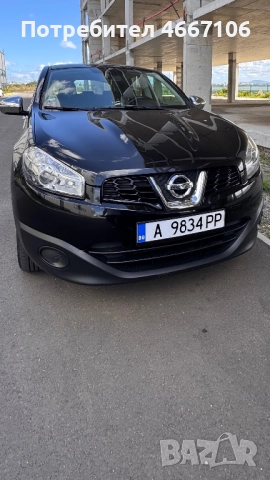 В перфектно состояние 