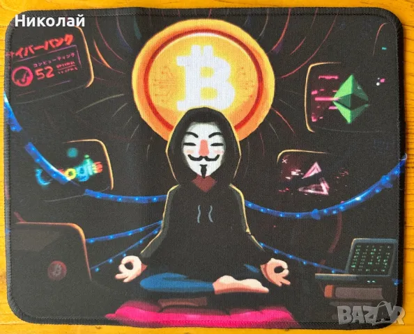 Подложка за мишка Биткойн, снимка 5 - Клавиатури и мишки - 48665429