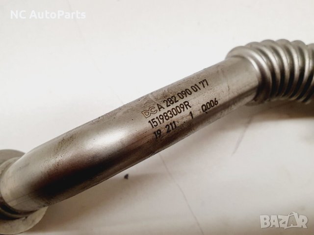 Турбо тръба за връщане масло за Mercedes Мерцедес А B клас W177 W247 1.3 M282.914 A2820900177 2020, снимка 2 - Части - 42661883