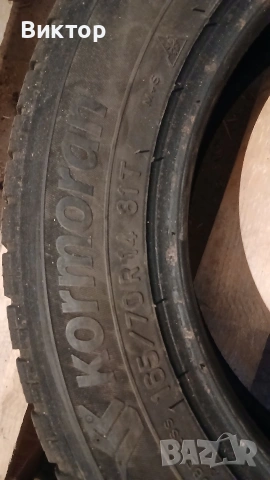 Гуми 165/70/14, снимка 4 - Гуми и джанти - 54149792