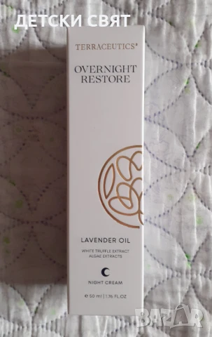 TERRACEUTICS OVERNIGHT RESTORE CREAM- НОВ НОЩЕН КРЕМ