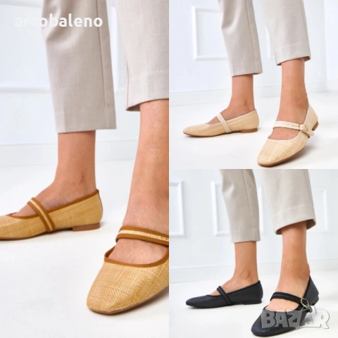 Дамски плетени балетки с катарама Nonana, 3цвята 