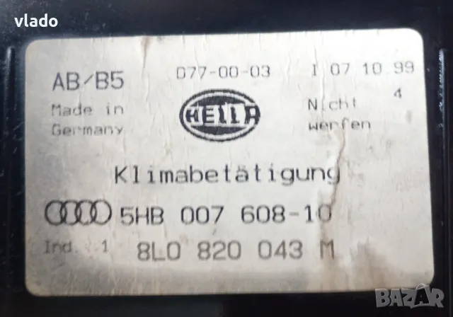 Контролен панел за климатик на Audi A3, снимка 4 - Части - 48606262