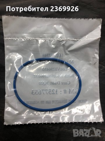 Гумено уплътнение(GM 12577753) за маслен филтър AC Delco PF2129., снимка 2 - Части - 34920768