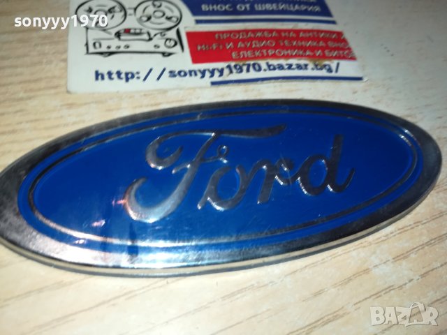 FORD-11,5х4,5см-ЕМБЛЕМА 0511231008, снимка 4 - Аксесоари и консумативи - 42859807
