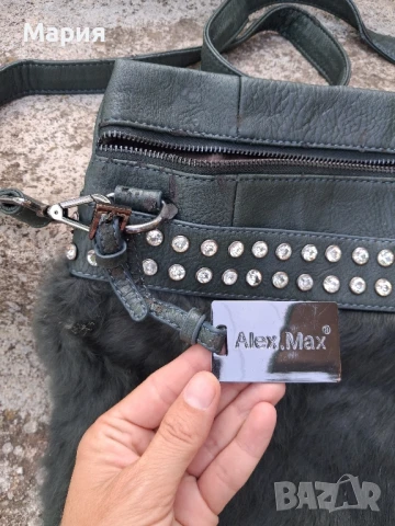 Ново! Alex Max -Естествен заешки косъм-дамска чанта