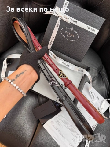 Prada Колан Със Сертификат И Торбичка - Налични Различни Цветове Код SK258, снимка 2 - Колани - 52596557