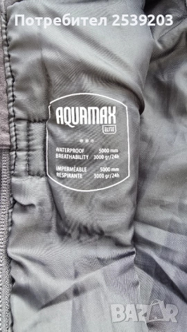 Детски ски гащеризон McKINLEY 9-10 и 11-12 години Воден стълб 5000mm, снимка 4 - Зимни спортове - 52917437