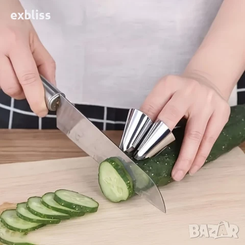 Стоманен протектор за пръстите за белене на плодове и зеленчуци