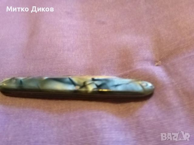  джобно ножче от соца 93мм на 63мм острие малко луфт, снимка 4 - Ножове - 52840276