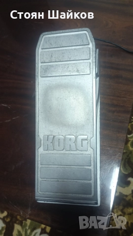 Expression pedals KORG 