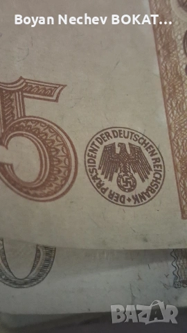 1942-РЯДКА БАНКНОТА,РАЙХ БАНК,НЕМСКА., снимка 2 - Нумизматика и бонистика - 53285758