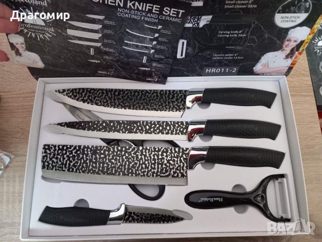 Комплект кухненски ножове , снимка 2 - Прибори за хранене, готвене и сервиране - 39635242