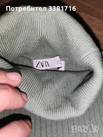 Кожен панталон и поло ZARA , снимка 5 - Панталони - 53058128