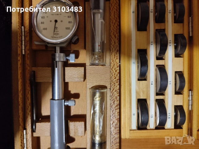 Контролни калибри, снимка 7 - Стругове - 52116926