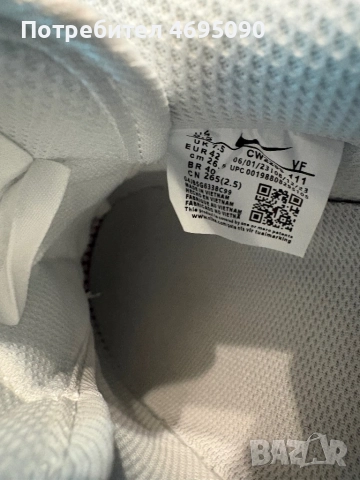 Air force 1 бяли, снимка 3 - Маратонки - 52931597