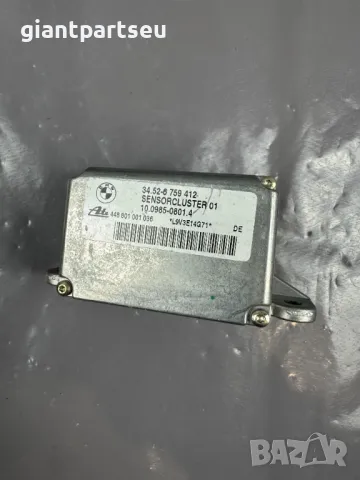 ESP Датчик за БМВ BMW Е46 6759412