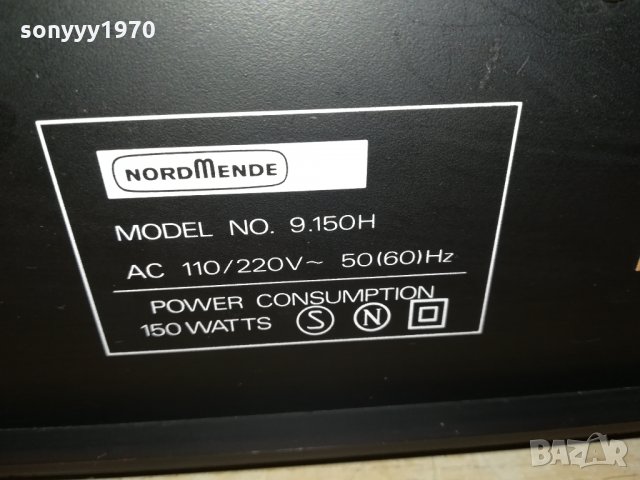 nordmende ampli+tuner+deck-switzerland 1410202237, снимка 13 - Ресийвъри, усилватели, смесителни пултове - 30422782
