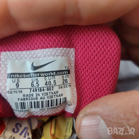 маратонки Nike Flex Trainer 5, Pink номер 40 ,5 , снимка 8 - Маратонки - 54178912