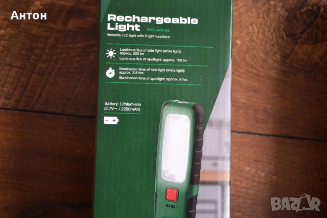 Нова LED Лампа Parkside, снимка 3 - Други инструменти - 54217620