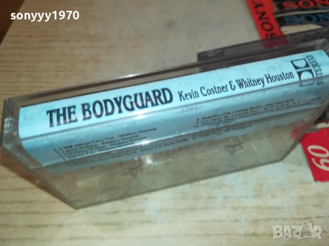 THE BODYGUARD 0208251837, снимка 11 - Аудио касети - 51229371