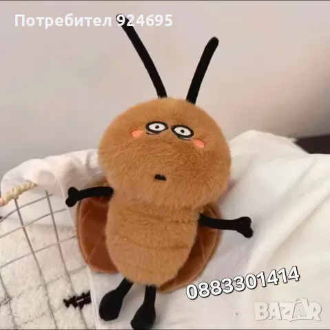 Плюшена Хлебарка 30см , снимка 3 - Плюшени играчки - 56236992