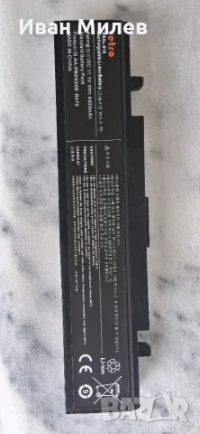 Батерия за лаптоп Samsung NP350V5C NP350E7C NP300E5A, NP300E5C, NP270E5E, AA-PB9NS6B