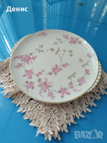 плато Schirnding Bavaria 848, снимка 1