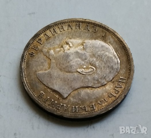 1лв 1913г сребро, снимка 13 - Нумизматика и бонистика - 42783097