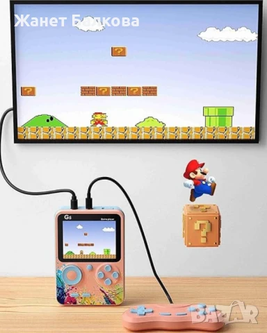 500 класически игри в едно устройство , снимка 8 - Други игри - 50727891