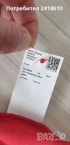 Hugo Boss Paddy Pique Cotton Modern Fit Mens Size XL ОРИГИНАЛНА Тениска!, снимка 14 - Тениски - 47258956