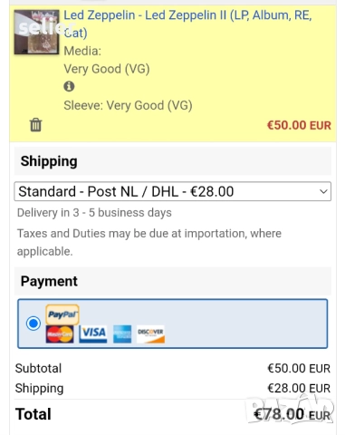 Led Zeppelin ‎– Led Zeppelin II Издание 🇬🇧 UK 1972г-GATEFOLD  Състояние на винила:като звук е VG+,, снимка 4 - Грамофонни плочи - 52196284