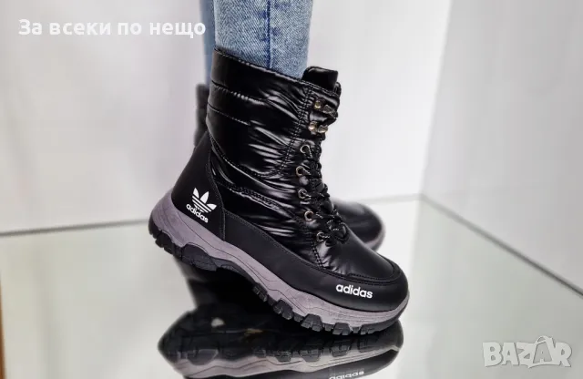 Дамски апрески Adidas - 2 налични цвята, снимка 9 - Дамски апрески - 47826634